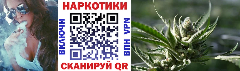 Продажа наркотиков Осташков СК МЕФ COCAIN