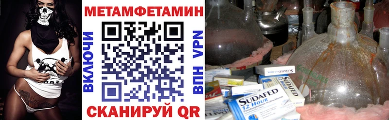 кракен маркетплейс Осташков АМФЕТАМИН 98%