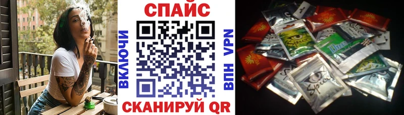 дарнет шоп  Осташков  Бутират оксибутират 