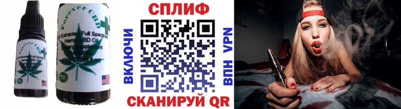 Еда ТГК конопля  цены наркотик  это какой сайт  Осташков 