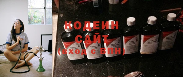 дмт Абинск