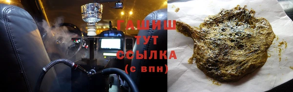 дмт Абинск
