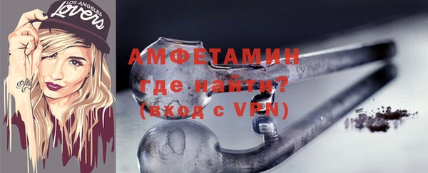 а пвп мука Абаза