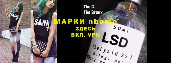 а пвп мука Абаза