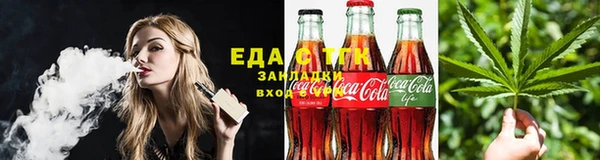 а пвп мука Абаза
