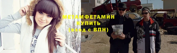 а пвп мука Абаза