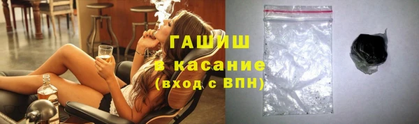 дмт Абинск