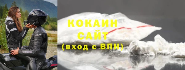 а пвп мука Абаза