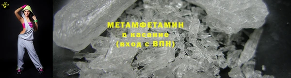 дмт Абинск