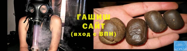 а пвп мука Абаза