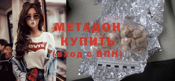 а пвп мука Абаза