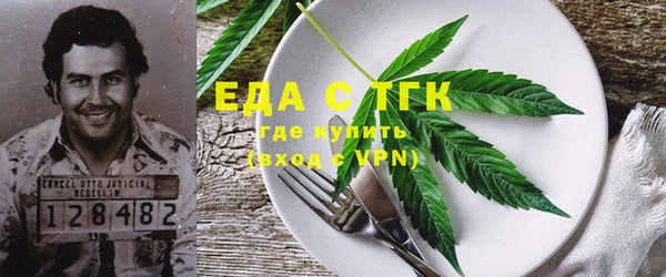 дмт Абинск