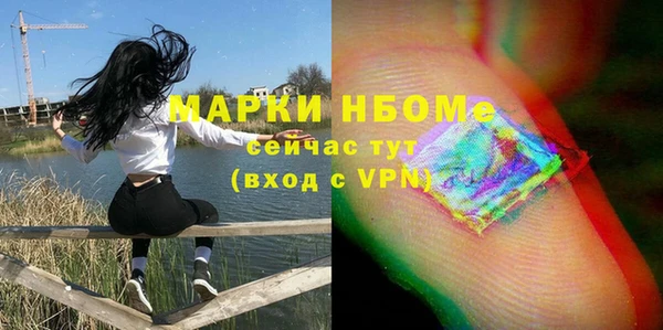 дмт Абинск