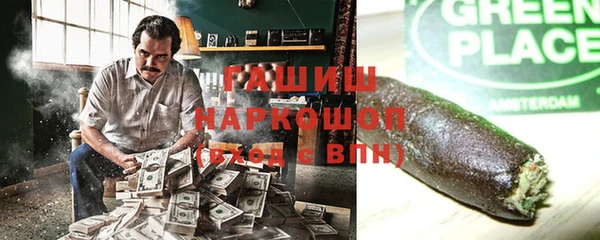 а пвп мука Абаза