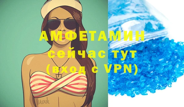 дмт Абинск