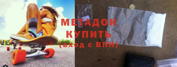 а пвп мука Абаза