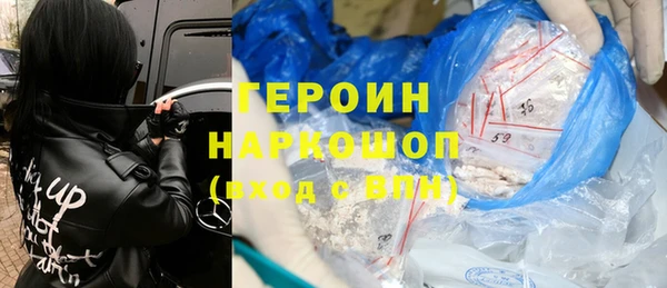а пвп мука Абаза