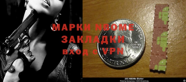 дмт Абинск