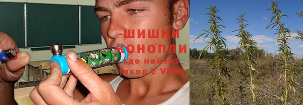 альфа пвп VHQ Абдулино