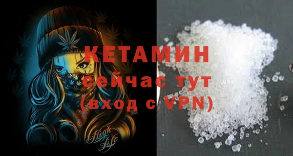 дмт Абинск