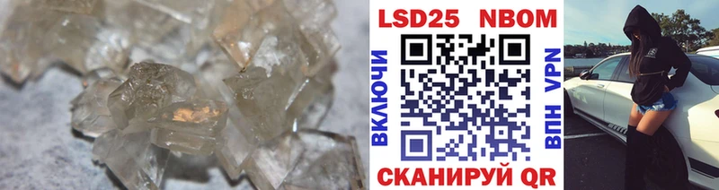 Лсд 25 экстази ecstasy  Осташков 